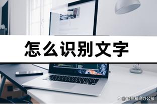 188金宝搏娱乐截图1